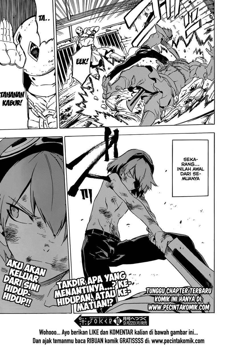 Akame ga Kill! Chapter 53 Gambar 22