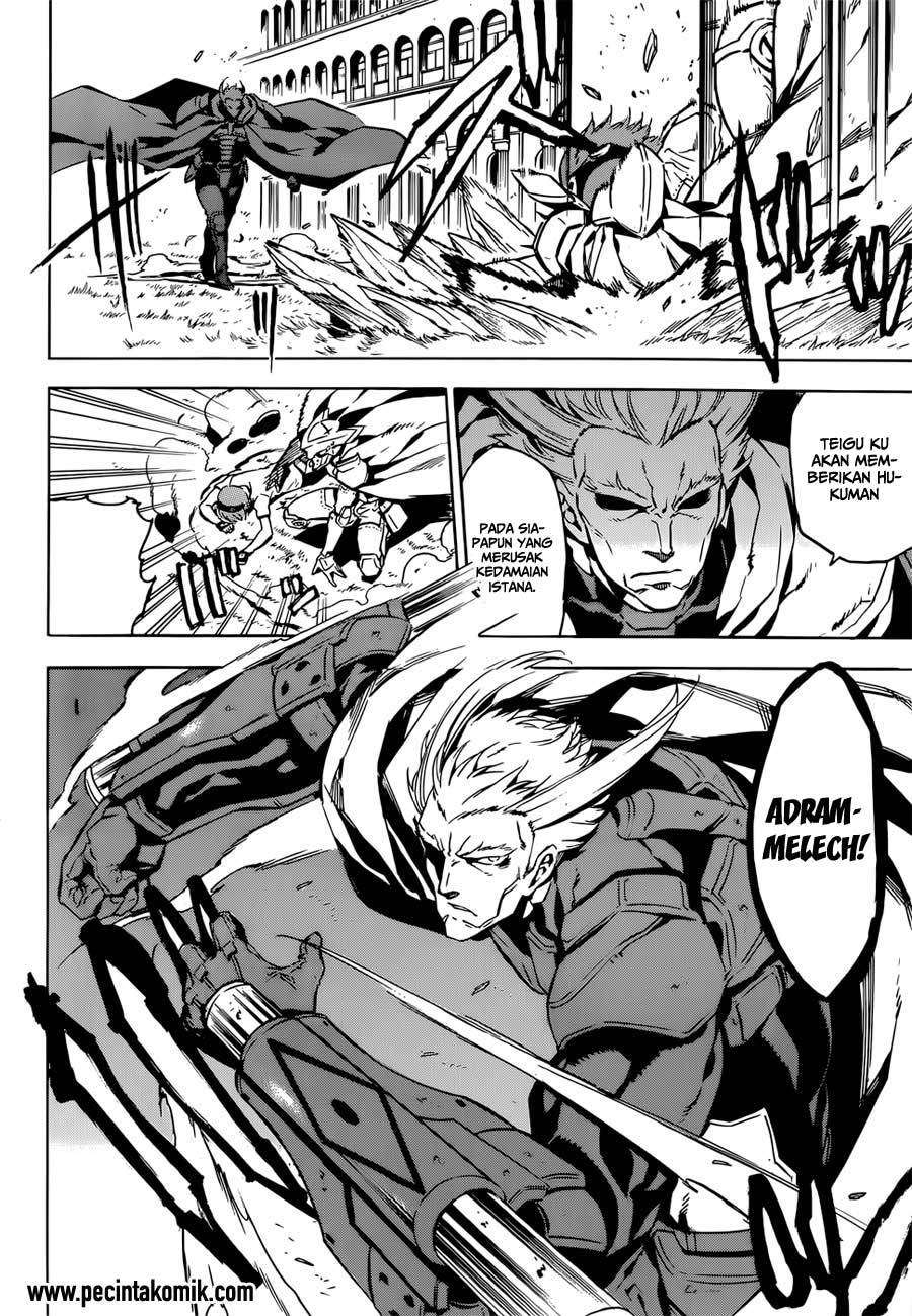 Akame ga Kill! Chapter 52.1 Gambar 14
