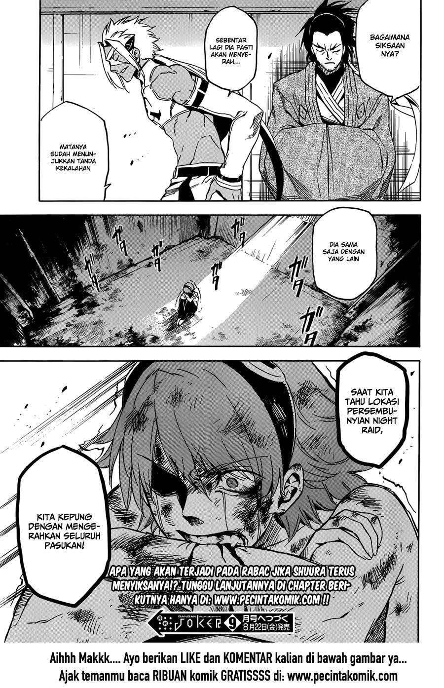 Akame ga Kill! Chapter 52.1 Gambar 41