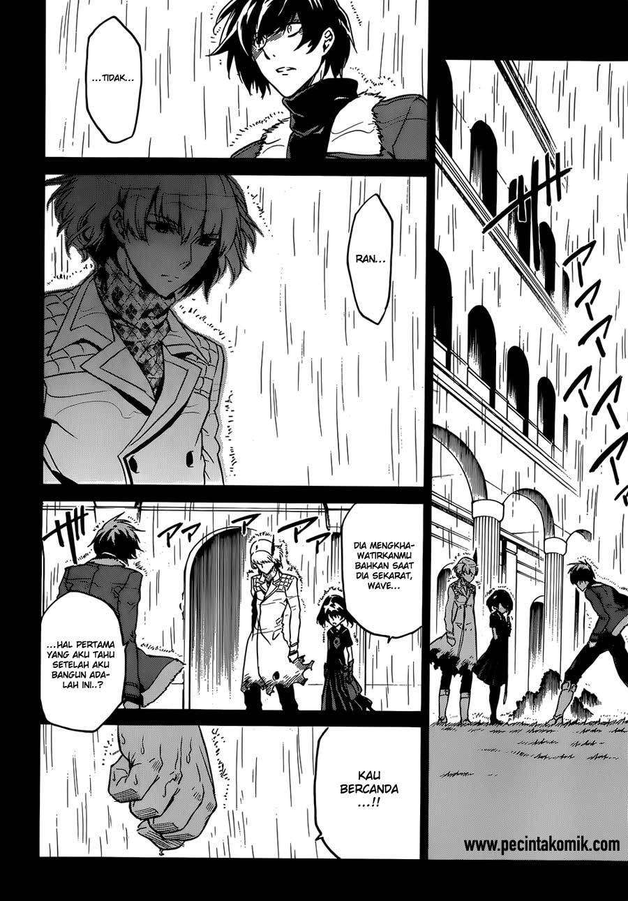 Akame ga Kill! Chapter 51 Gambar 28