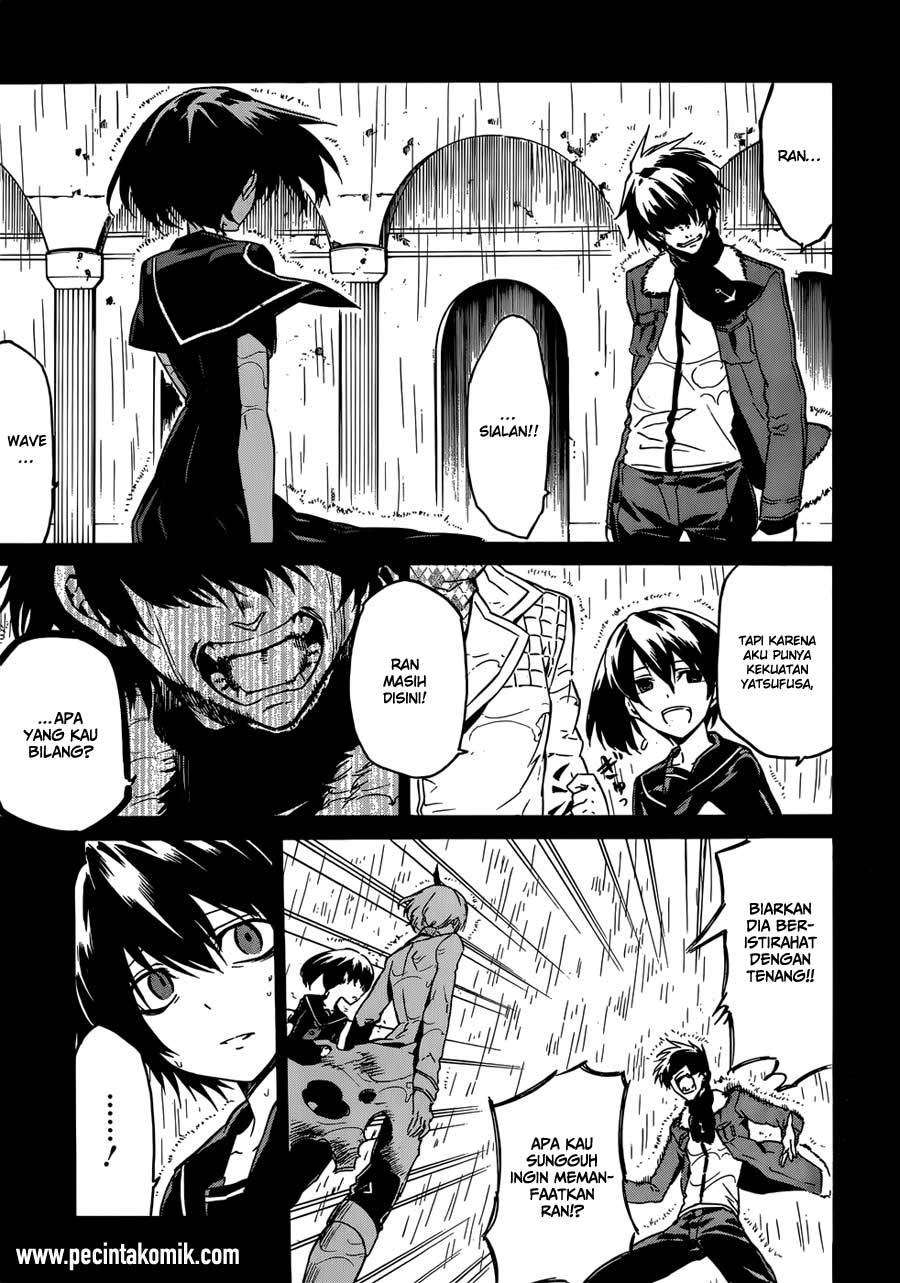 Akame ga Kill! Chapter 51 Gambar 29