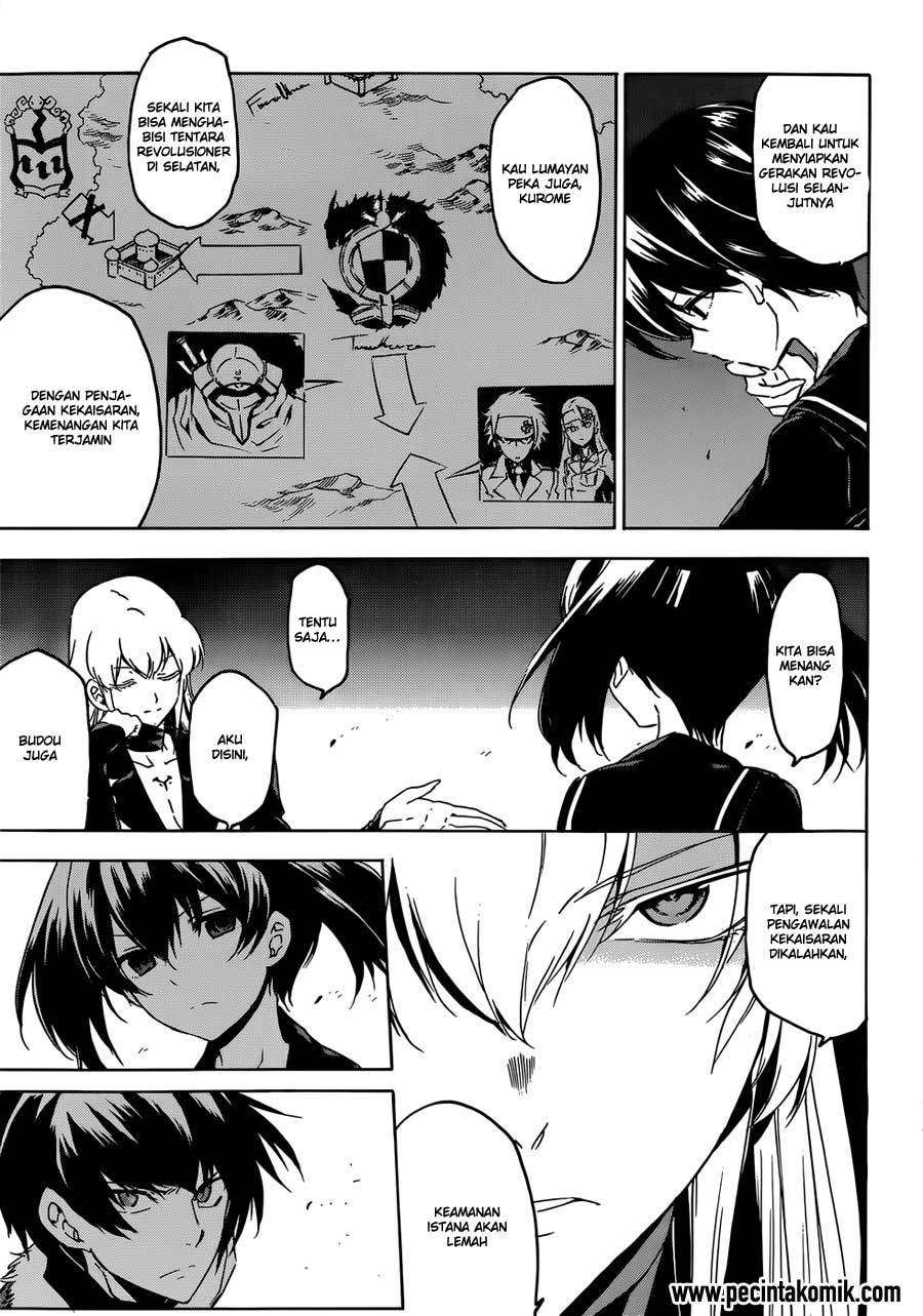 Akame ga Kill! Chapter 51 Gambar 39