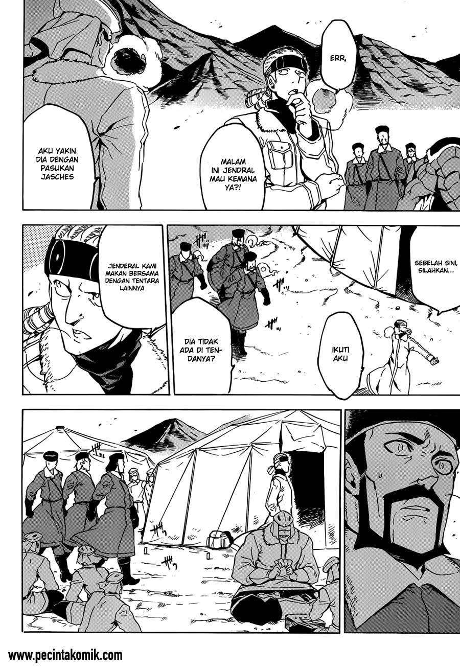 Akame ga Kill! Chapter 50 Gambar 3