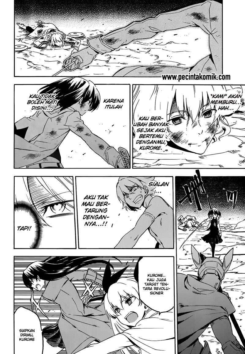 Akame ga Kill! Chapter 49 Gambar 41