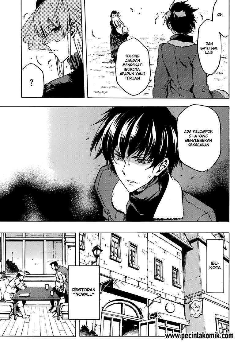 Akame ga Kill! Chapter 47 Gambar 17