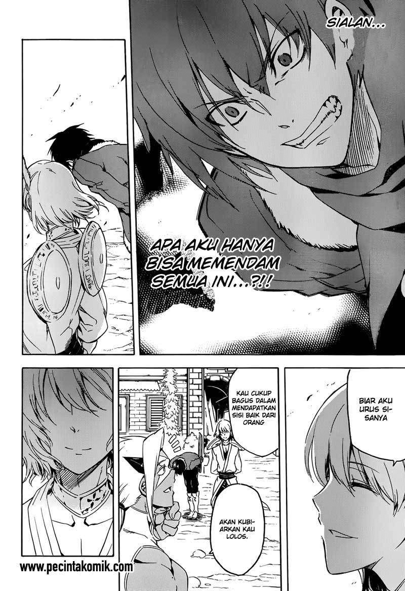 Akame ga Kill! Chapter 47 Gambar 30