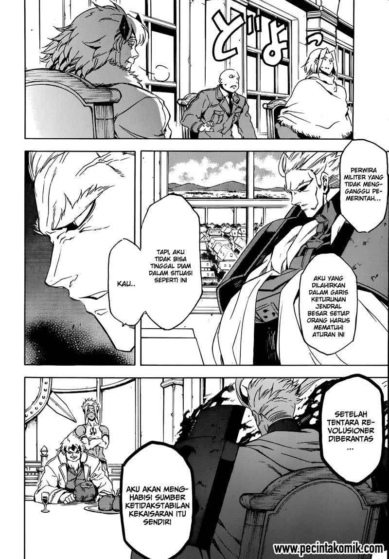 Akame ga Kill! Chapter 47 Gambar 8