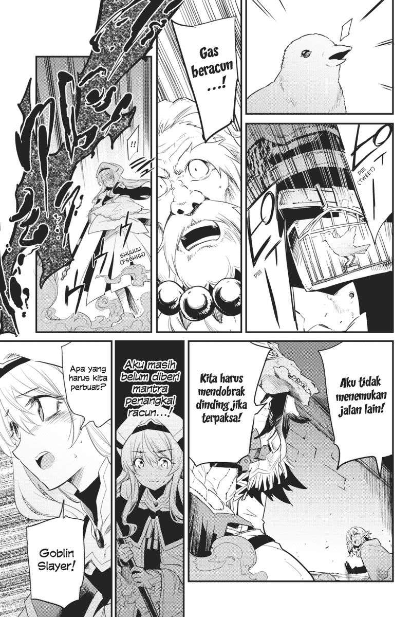 Goblin Slayer Chapter 21 Gambar 18