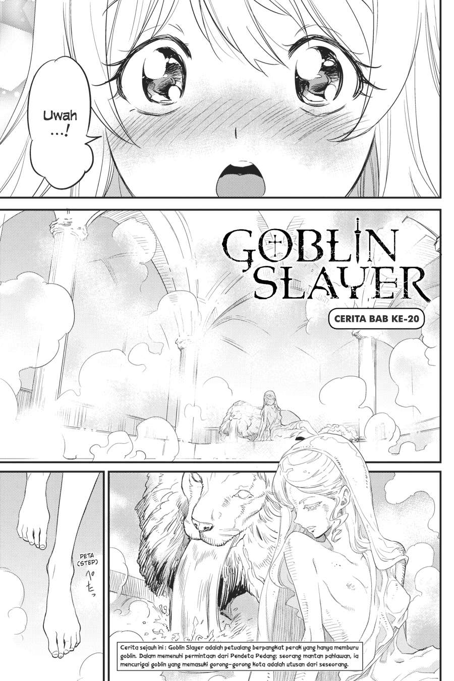 Goblin Slayer Chapter 20 Gambar 3