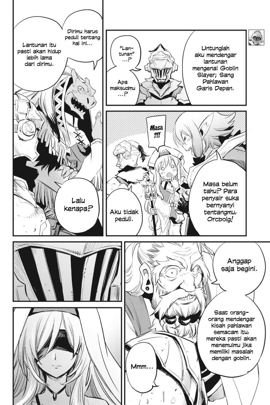 Goblin Slayer Chapter 18 Gambar 12