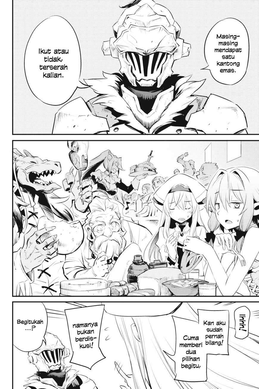 Goblin Slayer Chapter 17 Gambar 28