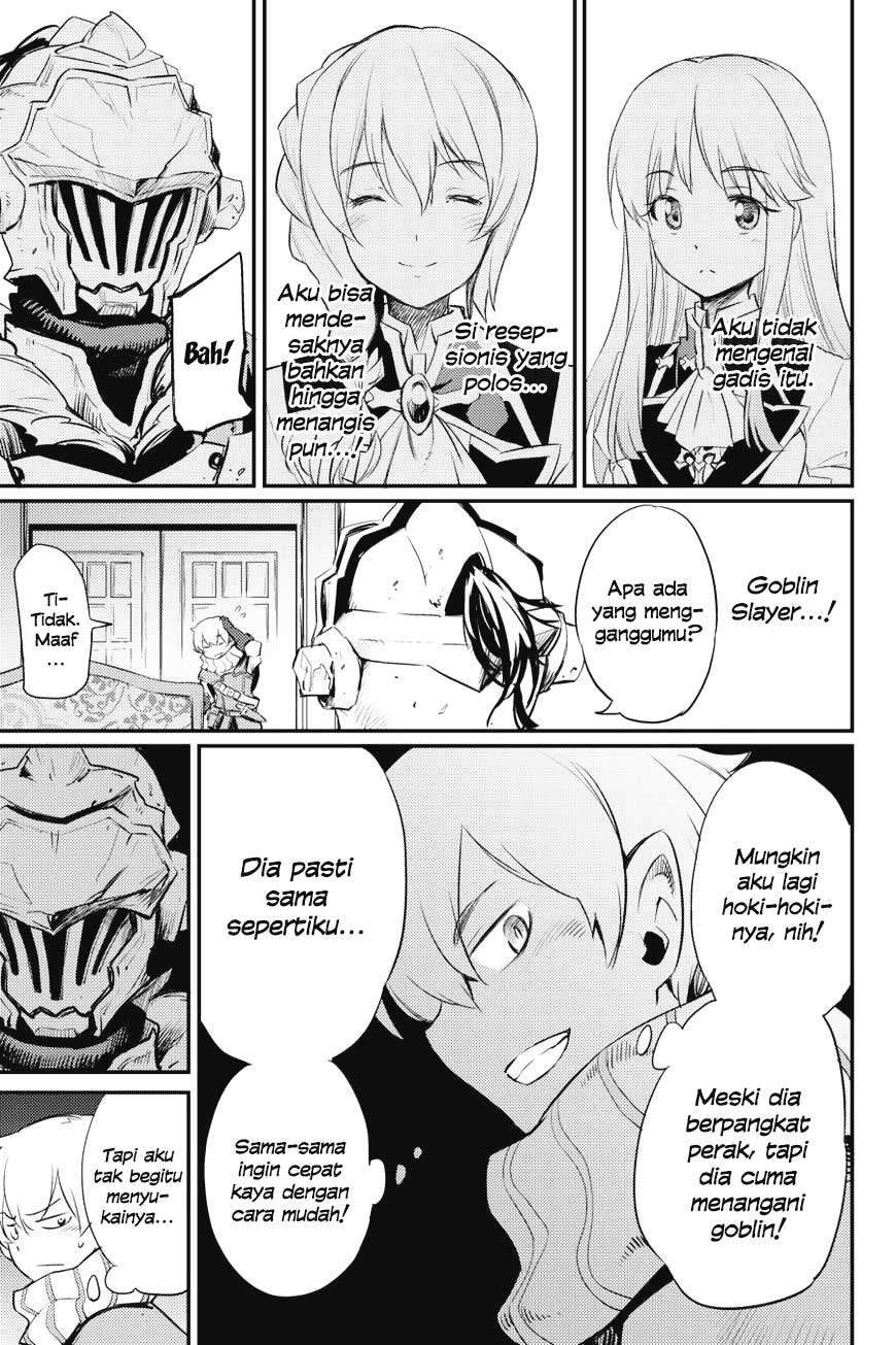 Goblin Slayer Chapter 17 Gambar 9