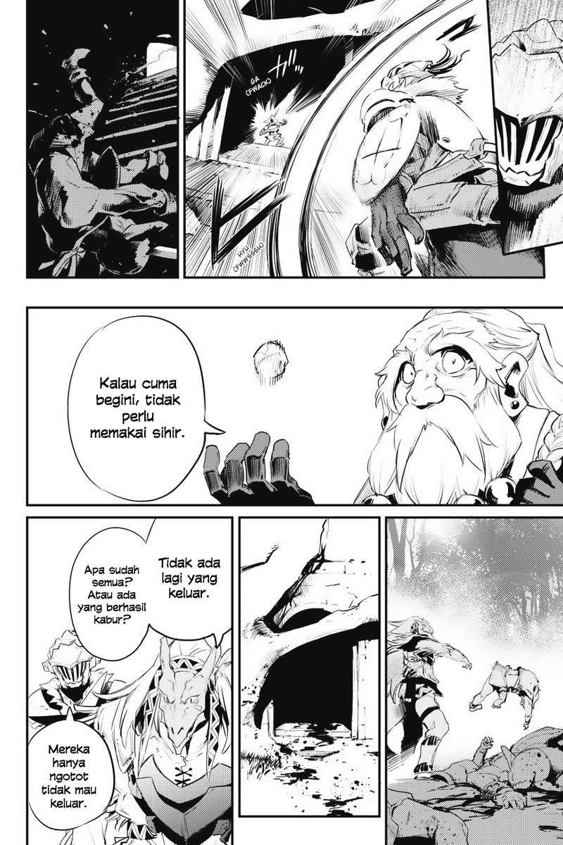 Goblin Slayer Chapter 16 Gambar 14