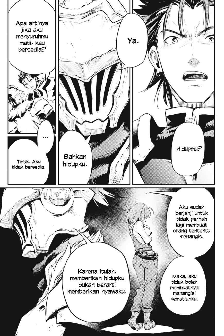 Goblin Slayer Chapter 11 Gambar 19