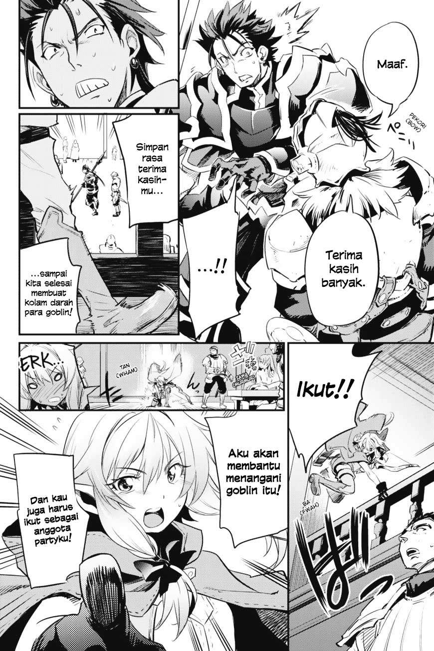 Goblin Slayer Chapter 11 Gambar 22