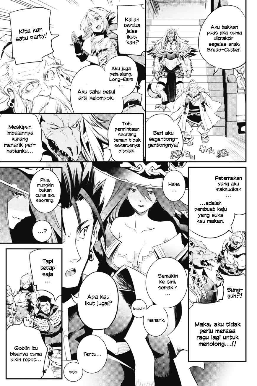 Goblin Slayer Chapter 11 Gambar 23