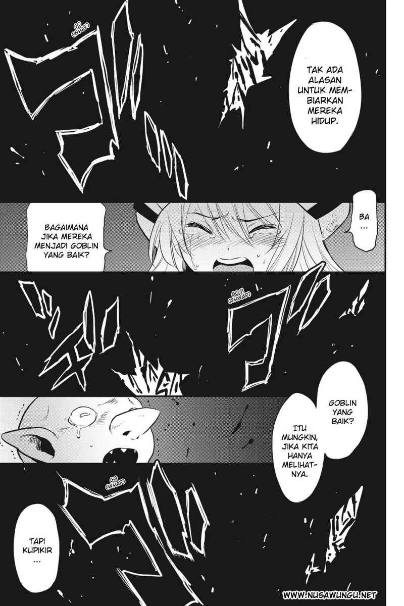 Goblin Slayer Chapter 2 Gambar 43