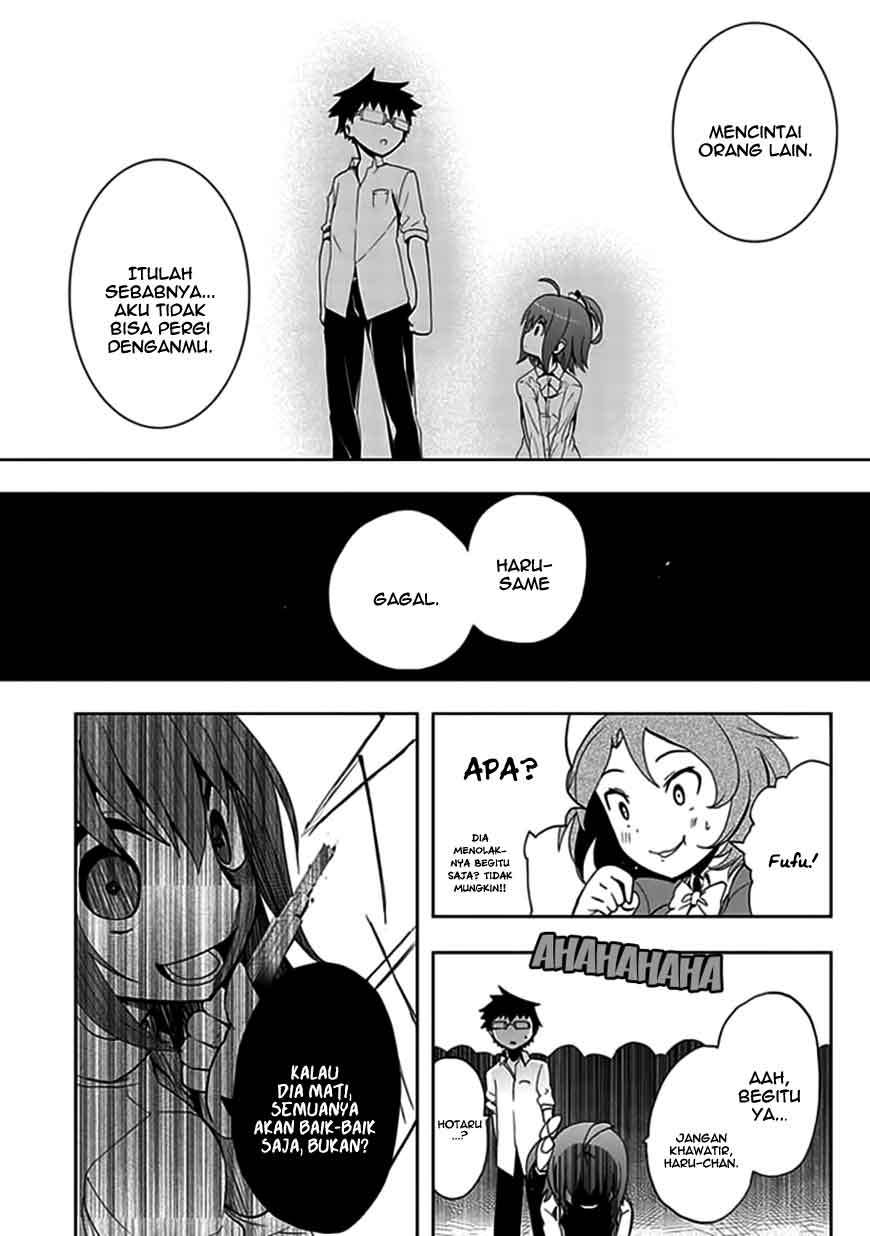 Akarui Sekai Keikaku Chapter 18 Gambar 18