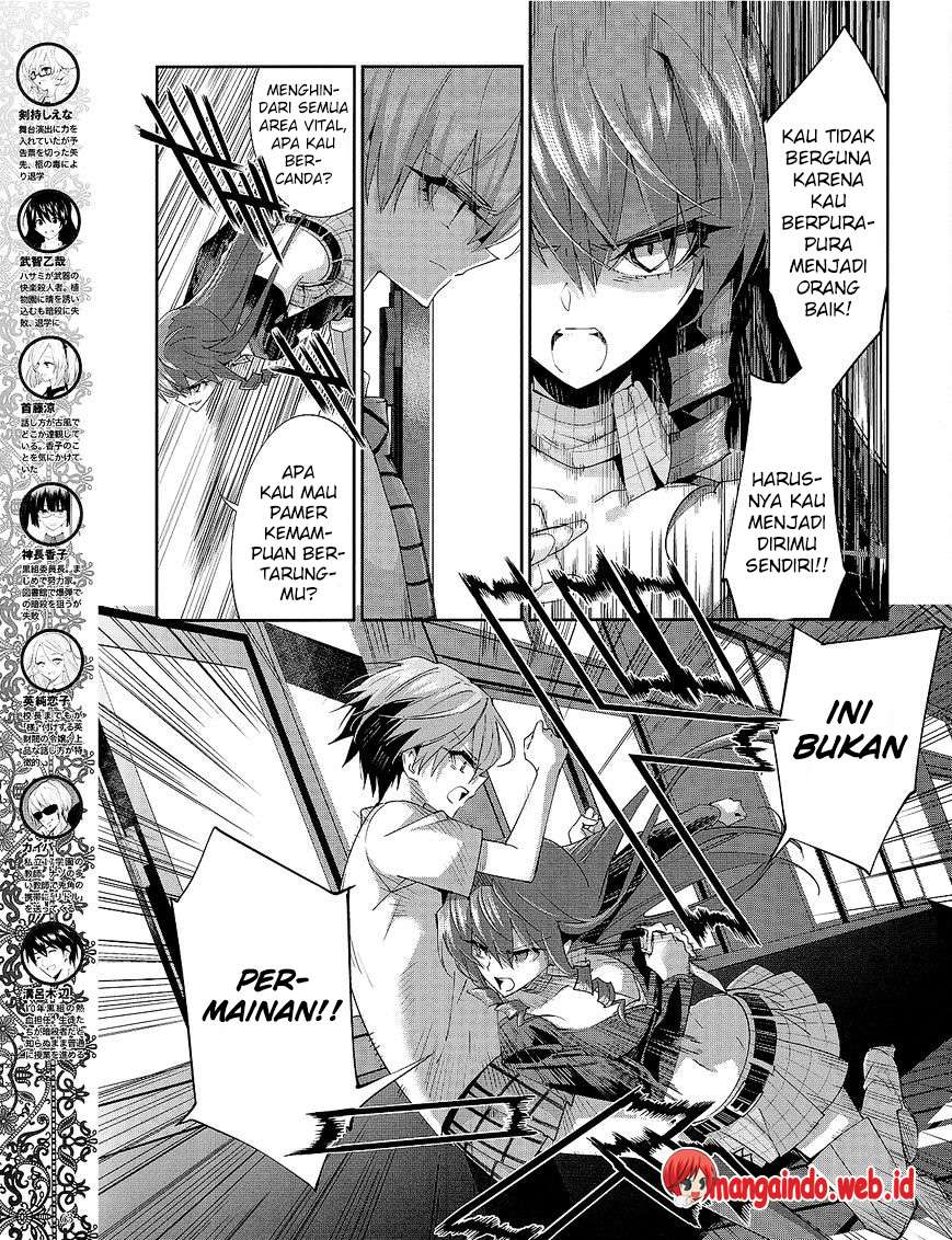 Akuma no Riddle Chapter 33 Gambar 6