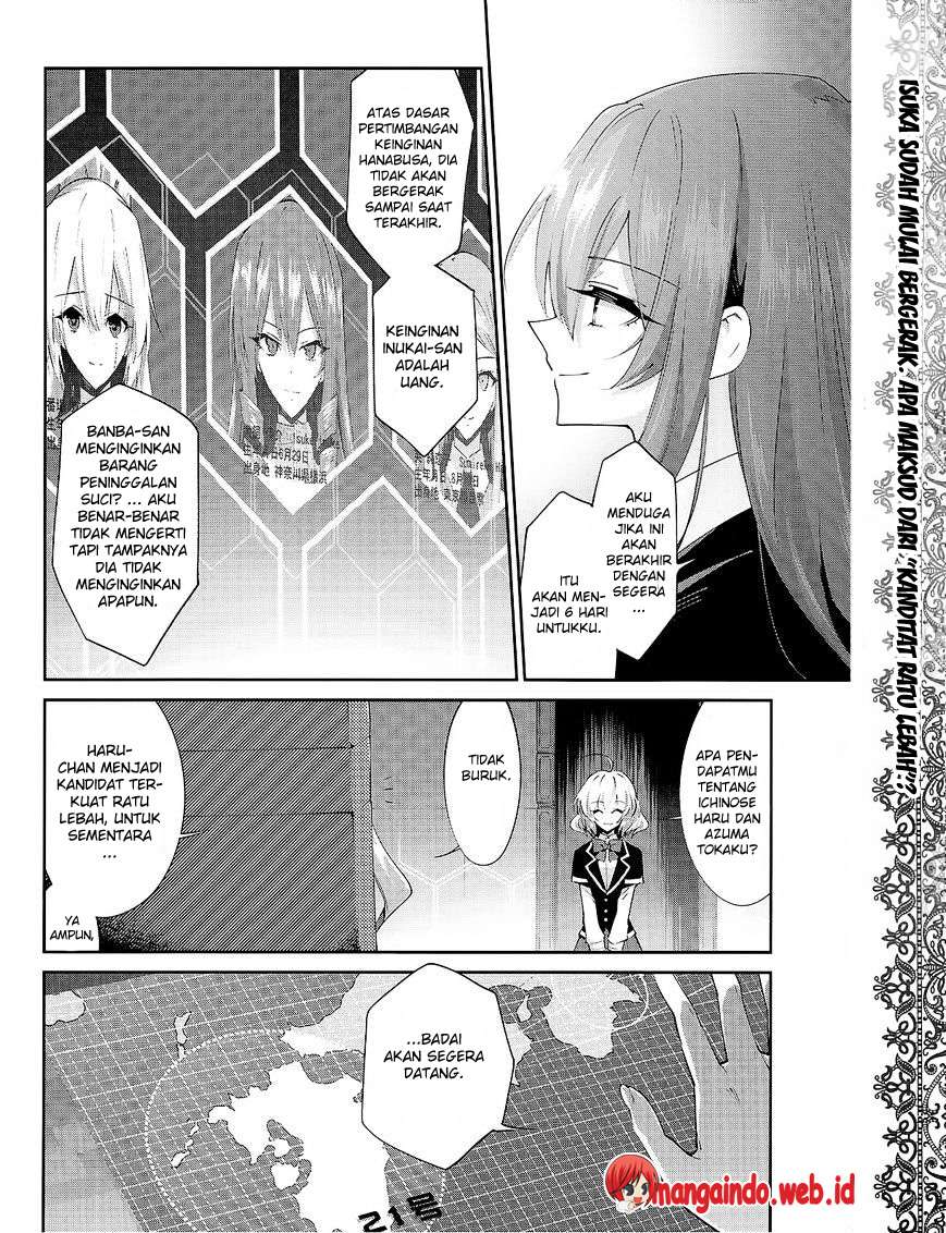 Akuma no Riddle Chapter 28 Gambar 25