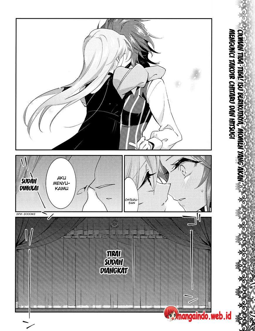 Akuma no Riddle Chapter 24 Gambar 16