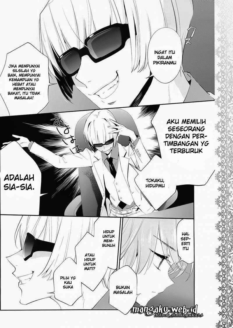 Akuma no Riddle Chapter 1 Gambar 12