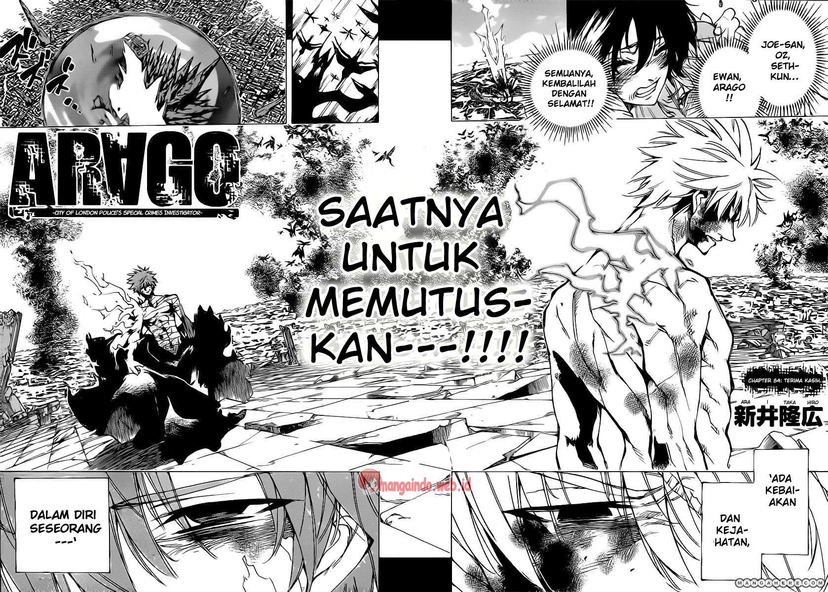 Baca Manga Arago Chapter 84 Gambar 2