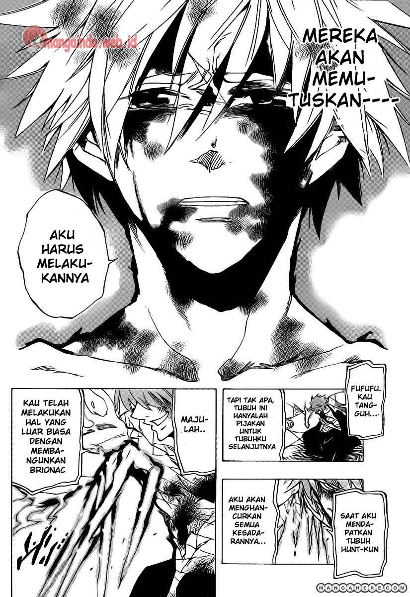 Arago Chapter 84 Gambar 9