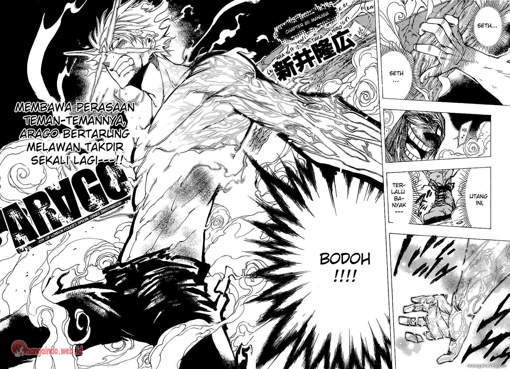 Arago Chapter 81 Gambar 5