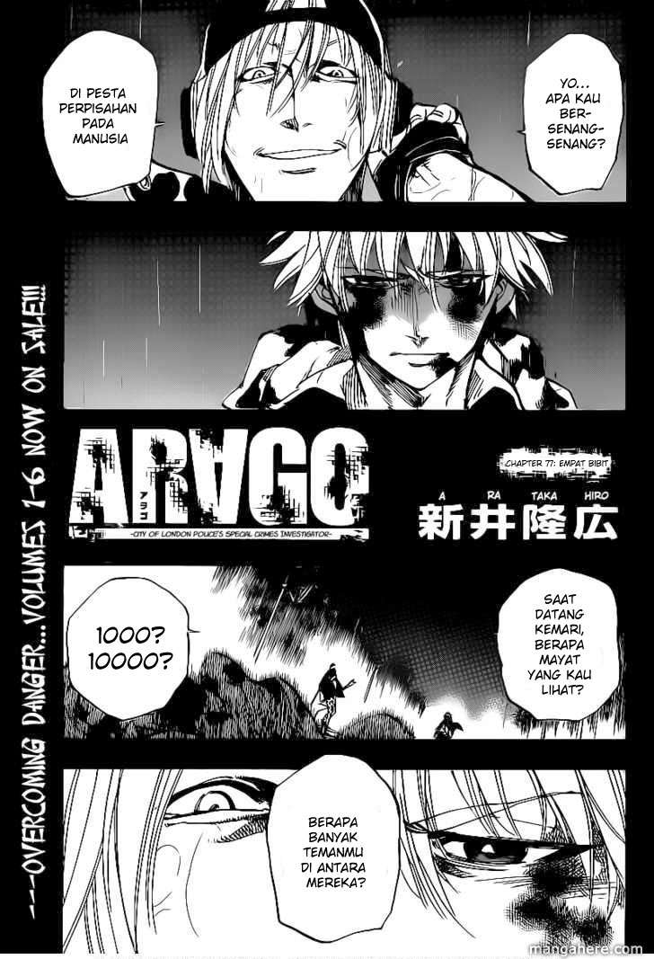 Baca Komik Arago Chapter 77 Gambar 1