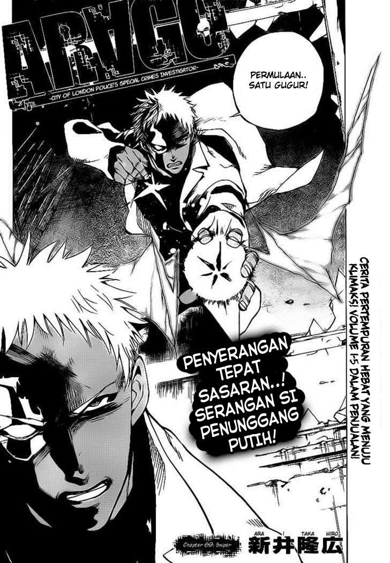 Arago Chapter 69 Gambar 3