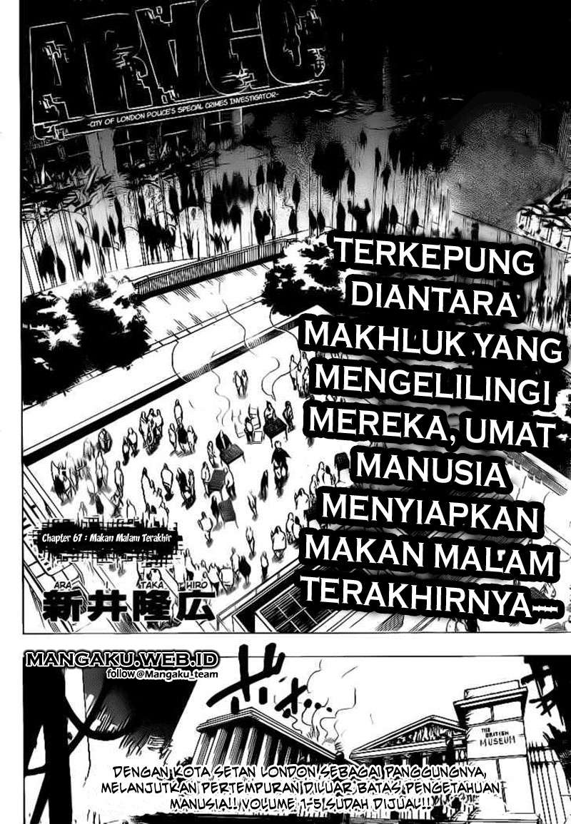 Baca Manga Arago Chapter 67 Gambar 2