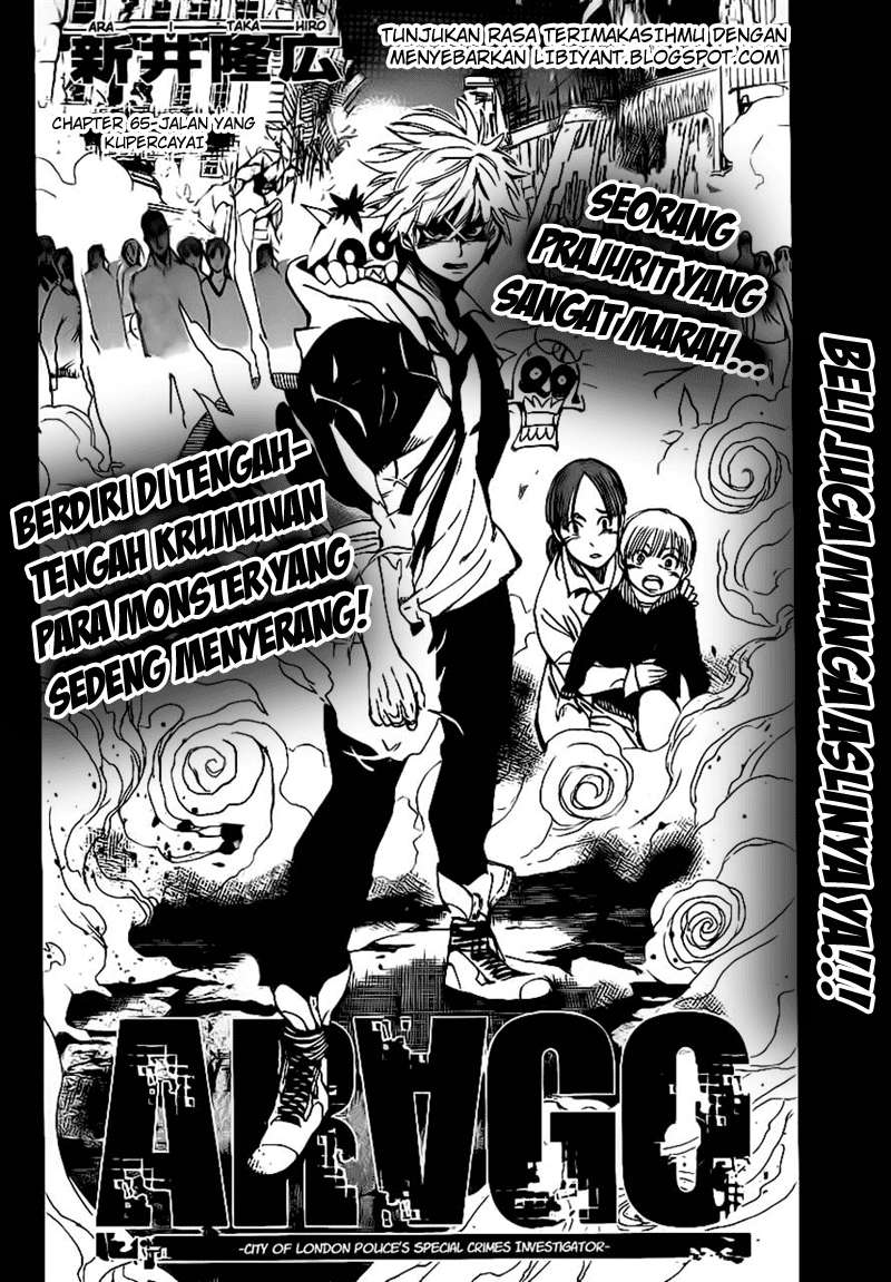 Baca Manga Arago Chapter 65 Gambar 2