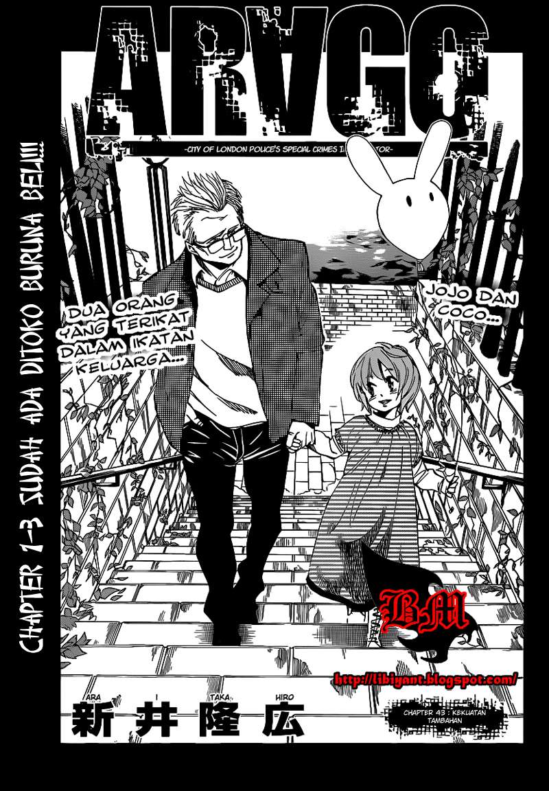 Baca Komik Arago Chapter 43 Gambar 1