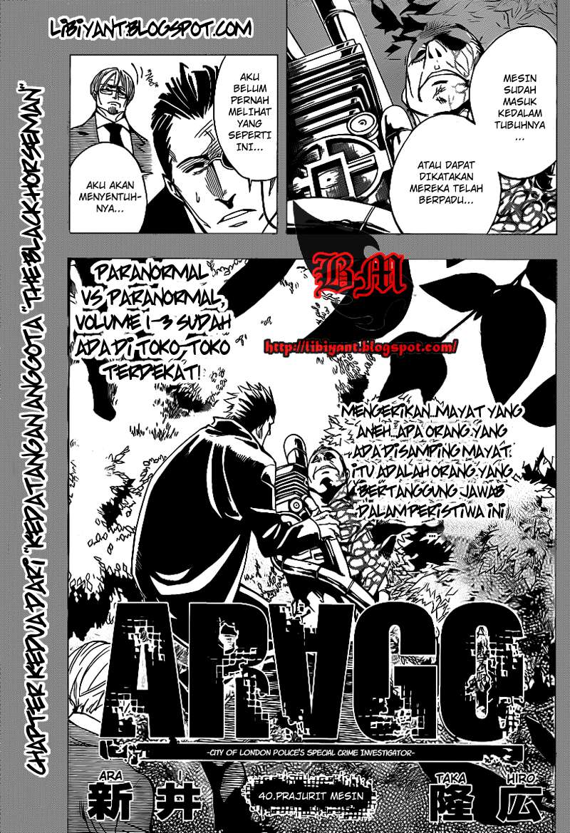 Baca Komik Arago Chapter 40 Gambar 1