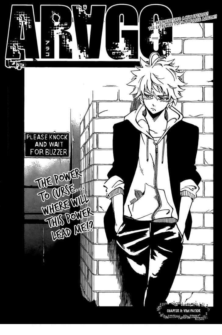 Baca Komik Arago Chapter 9 Gambar 1