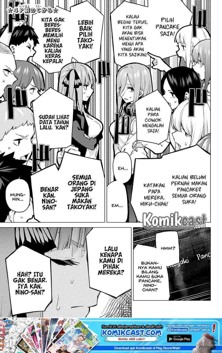 Go-toubun no Hanayome Chapter 97 Gambar 7