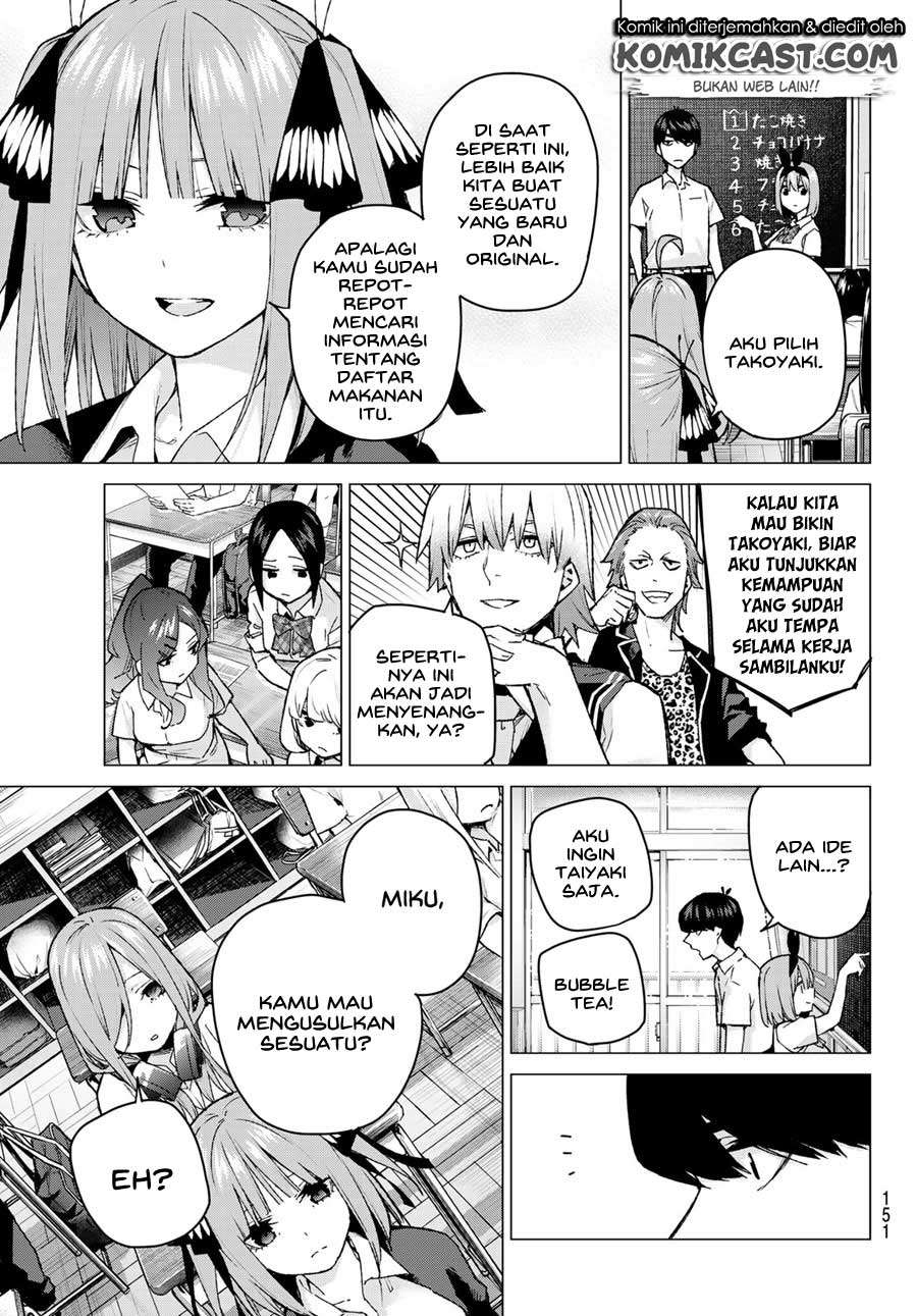 Go-toubun no Hanayome Chapter 96 Gambar 13