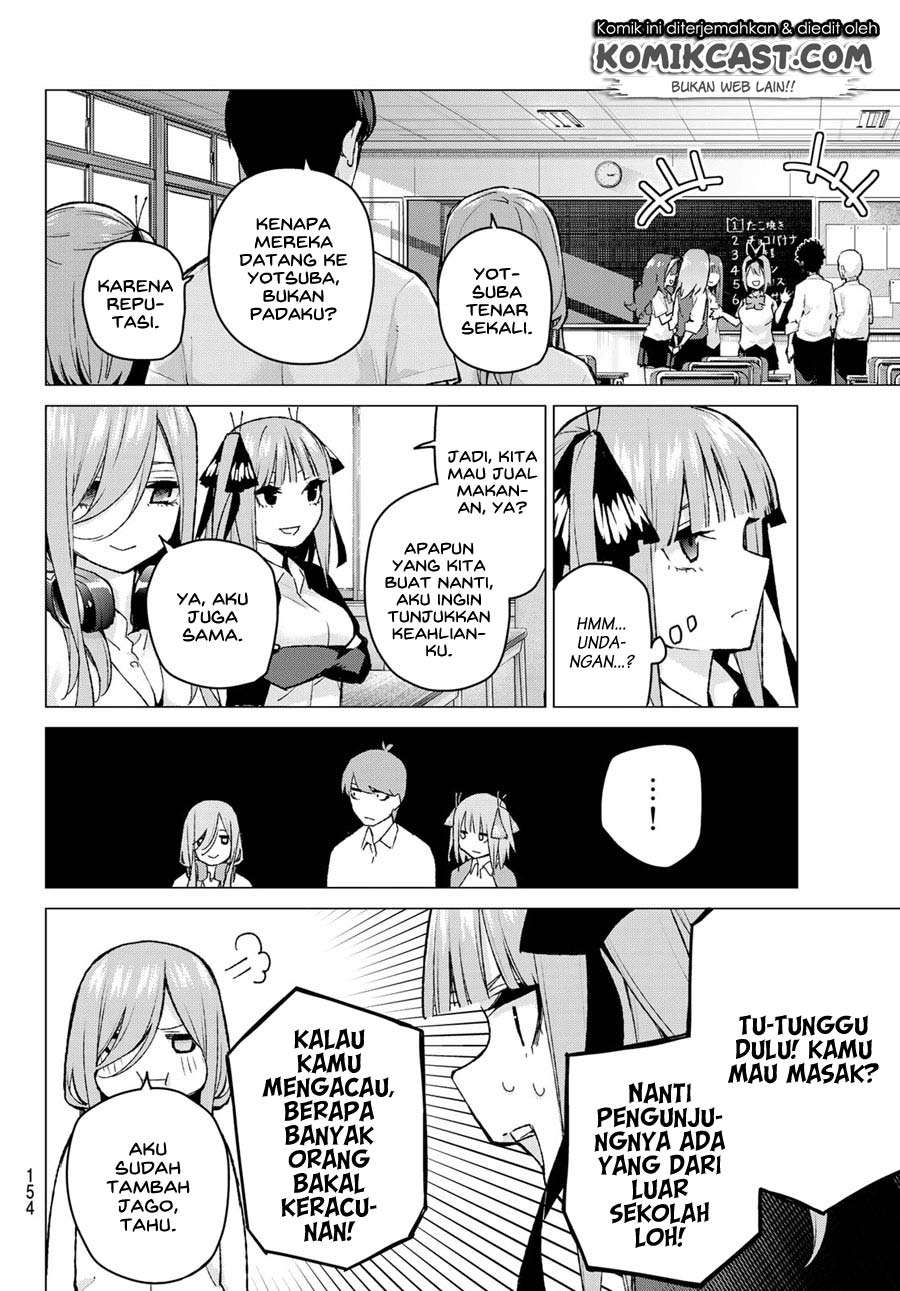 Go-toubun no Hanayome Chapter 96 Gambar 16