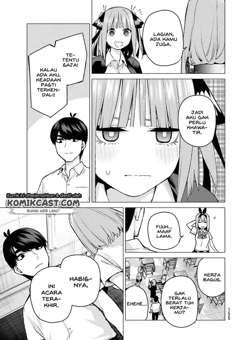 Go-toubun no Hanayome Chapter 96 Gambar 17