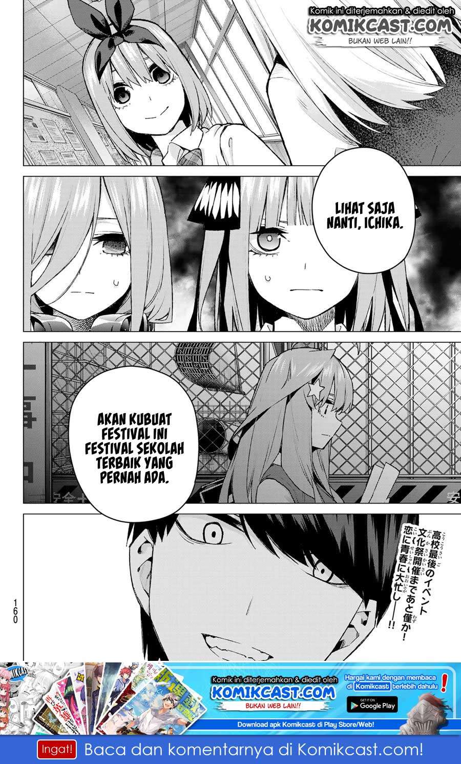 Go-toubun no Hanayome Chapter 96 Gambar 21