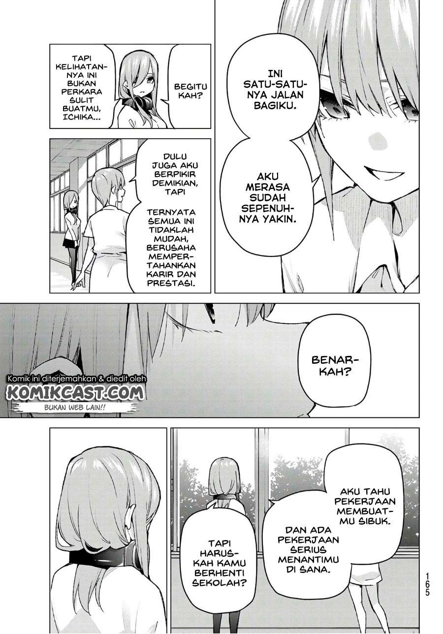 Go-toubun no Hanayome Chapter 94 Gambar 13