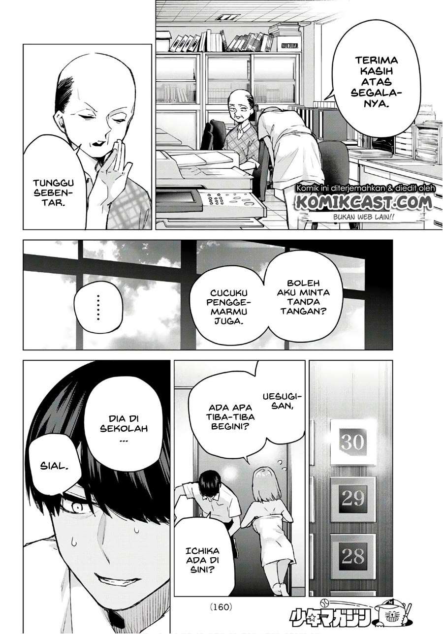 Go-toubun no Hanayome Chapter 94 Gambar 8