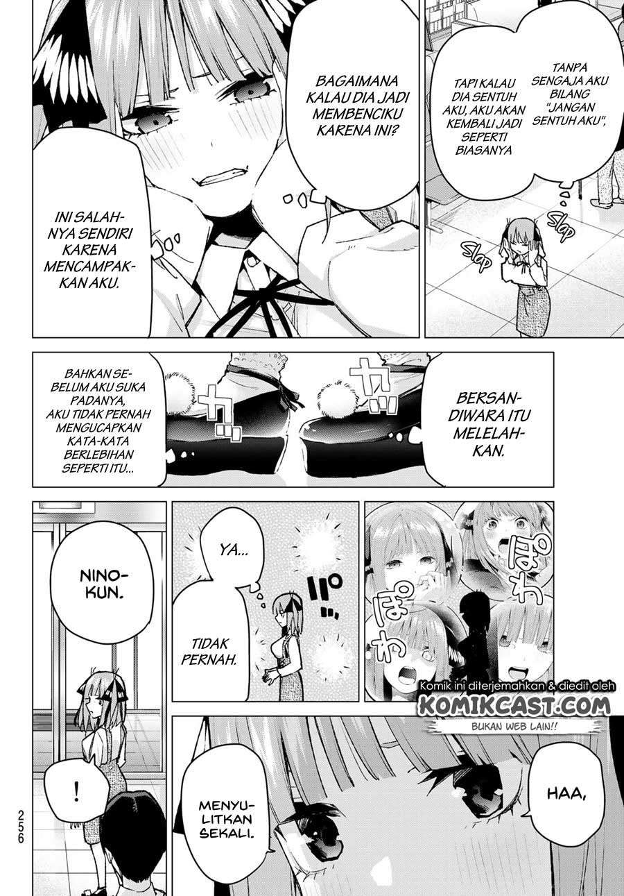 Go-toubun no Hanayome Chapter 93 Gambar 12