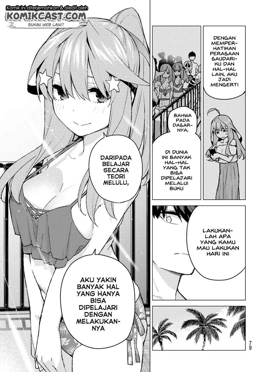 Go-toubun no Hanayome Chapter 92 Gambar 17