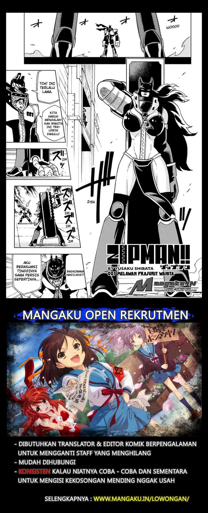 Baca Manga ZIPMAN!! Chapter 7 Gambar 2