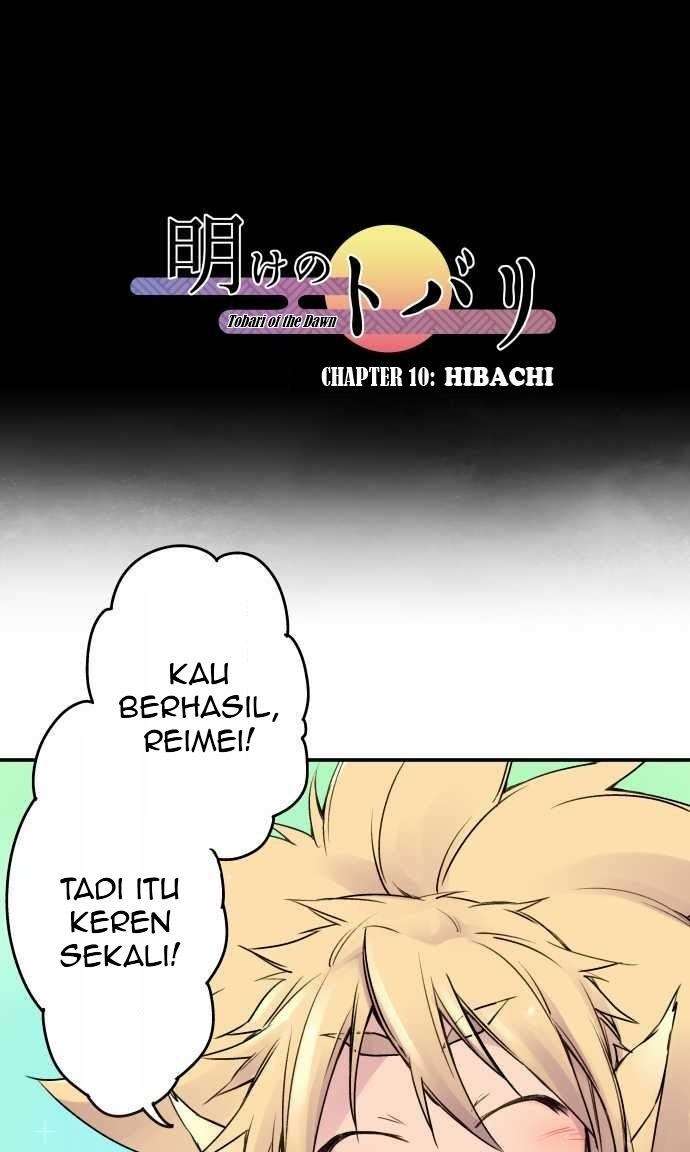 Baca Komik Ake no Tobari Chapter 10 Gambar 1