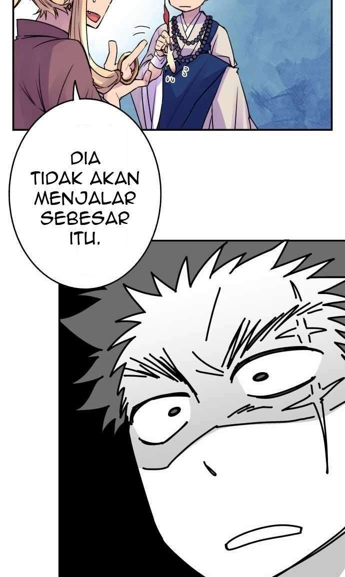 Ake no Tobari Chapter 10 Gambar 5