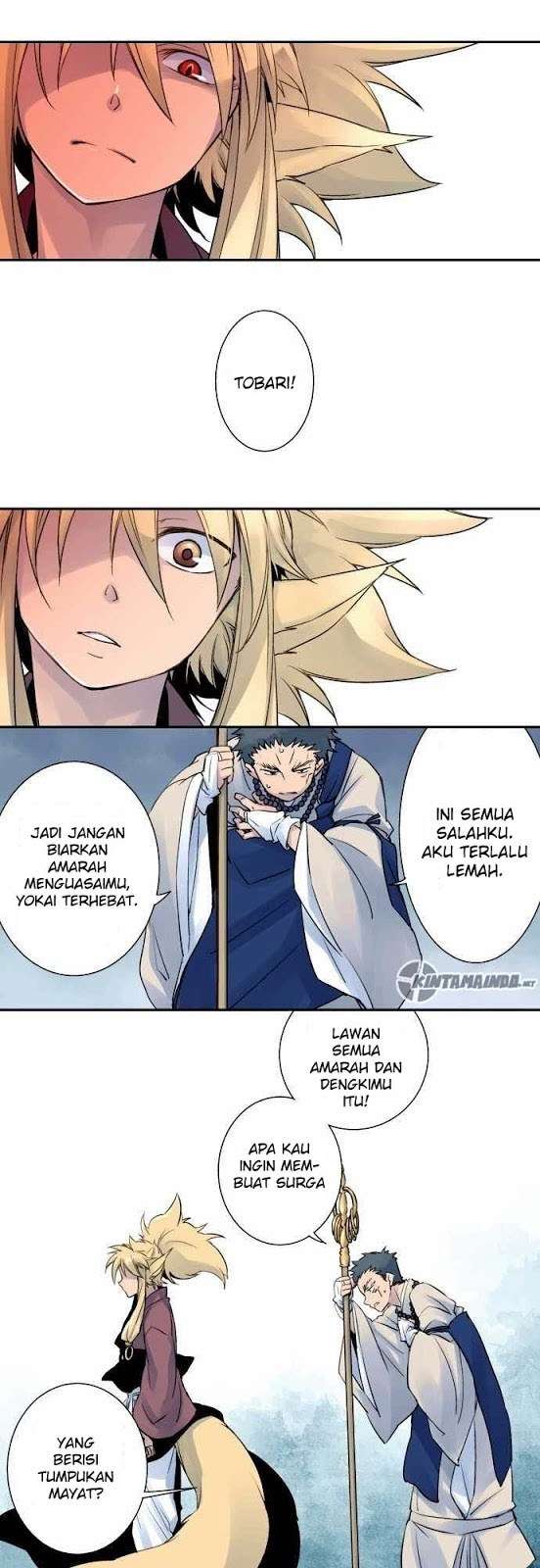 Ake no Tobari Chapter 5 Gambar 8