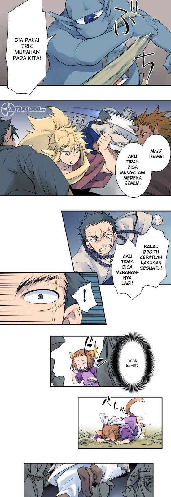 Ake no Tobari Chapter 4 Gambar 7